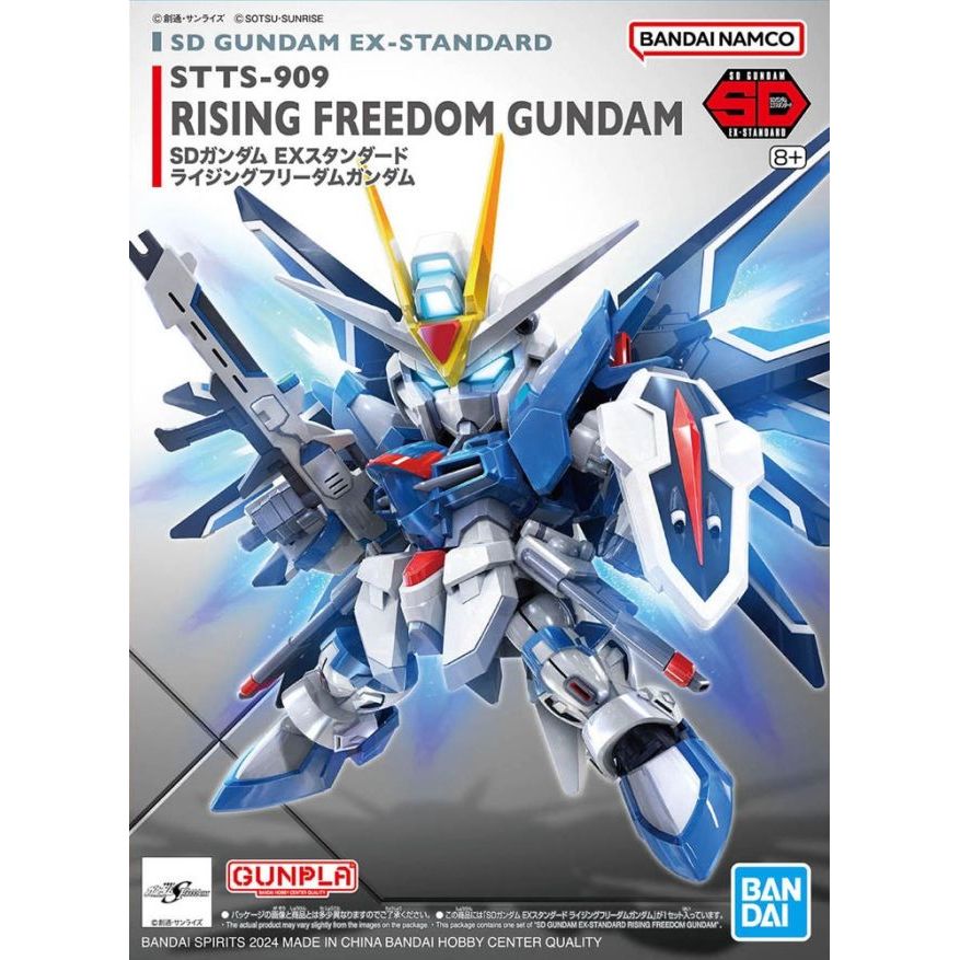 STTS - 909 Rising Freedom Gundam - SD Gundam EX - Standard Gunpla Model 020 4573102662866 at King Card Canada