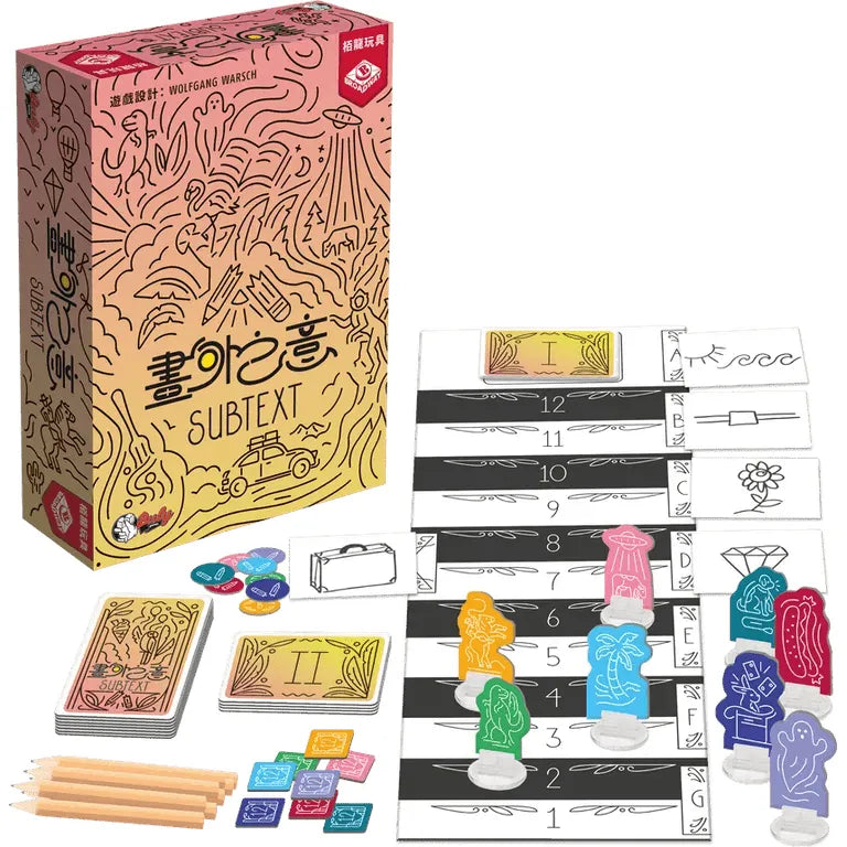 Subtext at King Card Canada