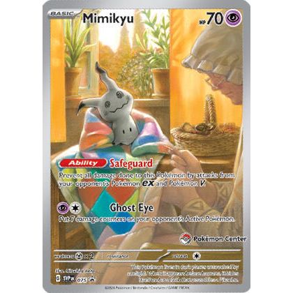 Pokemon Paldean Fates Elite Trainer Box at King Card Canada