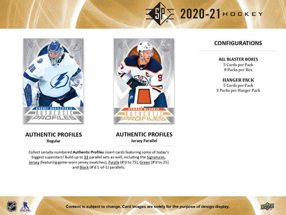 2020-21 Upper Deck SP Hockey Blaster Box 053334965644 at King Card Canada