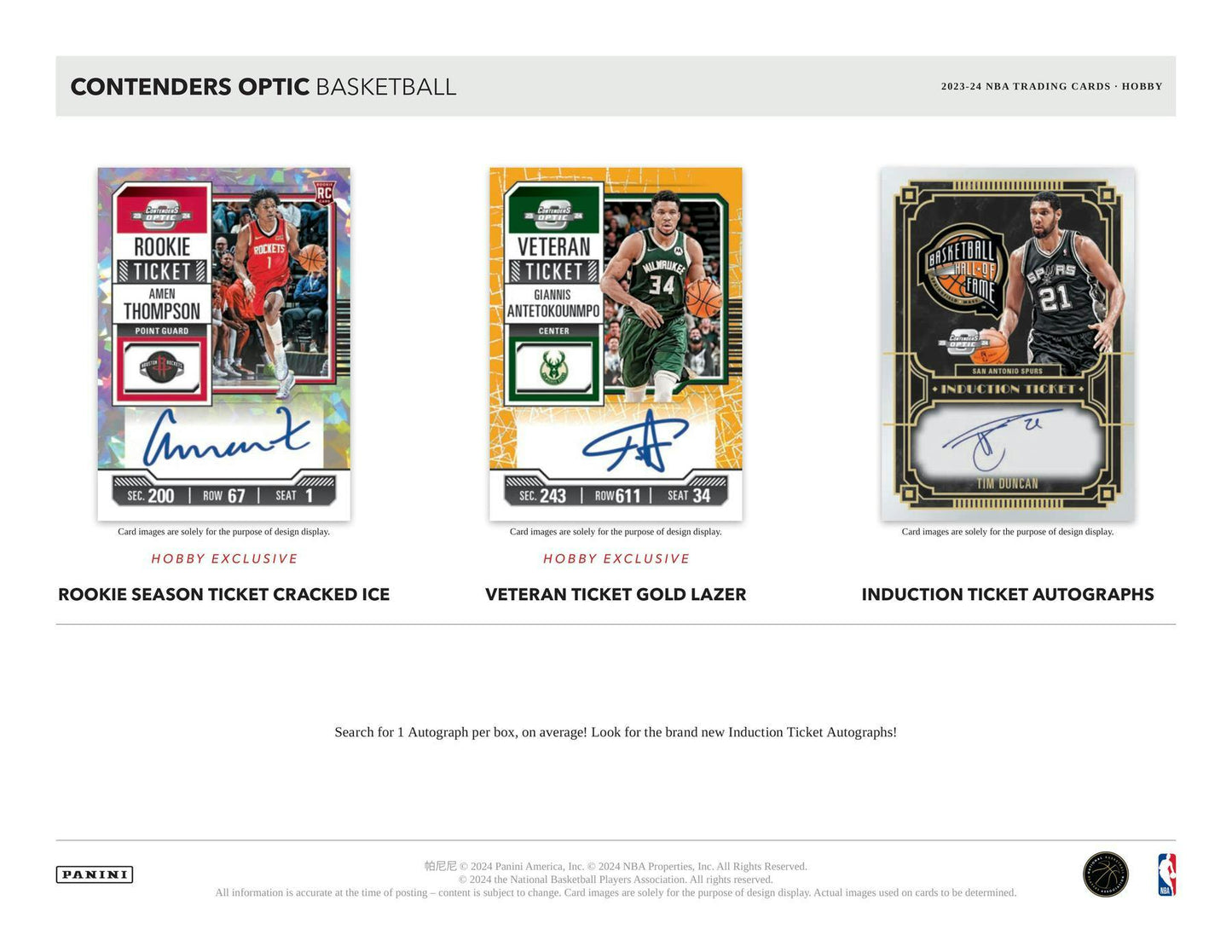 2023 - 24 Panini Contenders Optic Basketball Hobby Box 746134161889 at King Card Canada