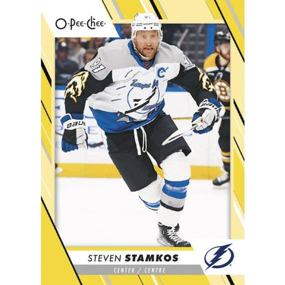 2023 - 24 Upper Deck O - Pee - Chee Hockey Blaster Pack 053334345873 at King Card Canada