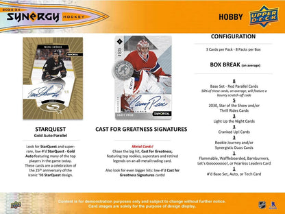 2023 - 24 Upper Deck Synergy Hockey Hobby Box 053334157520 at King Card Canada