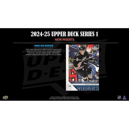 2024 - 25 Upper Deck Series 1 Hockey Blaster Box 053334656078 at King Card Canada