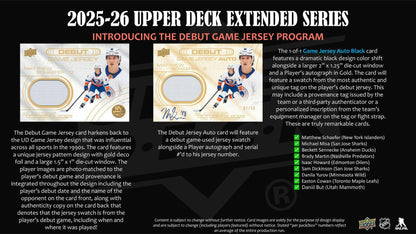 2025-26 Upper Deck Extended Series Hockey Blaster Box 053334095426 at King Card Canada