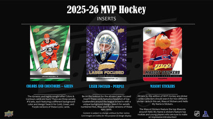 2025 - 26 Upper Deck MVP Hockey Hobby Box 053334012966 at King Card Canada