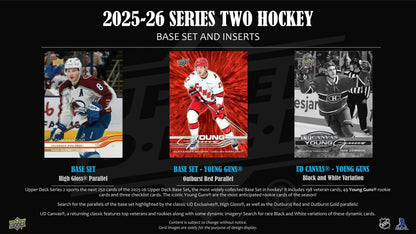 2025-26 Upper Deck Series 2 Hockey Hobby Box 053334438162 at King Card Canada