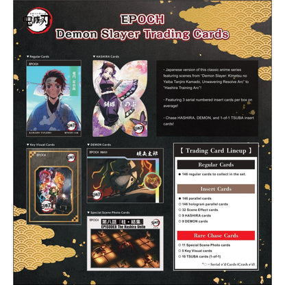 2025 Epoch Demon Slayer Trading Cards Hobby Box (Japan Edition) 4905040581686 at King Card Canada