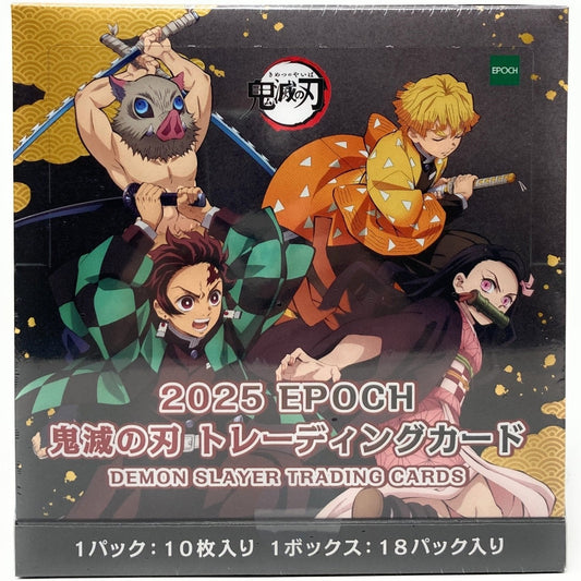2025 Epoch Demon Slayer Trading Cards Hobby Box (Japan Edition) 4905040581686 at King Card Canada