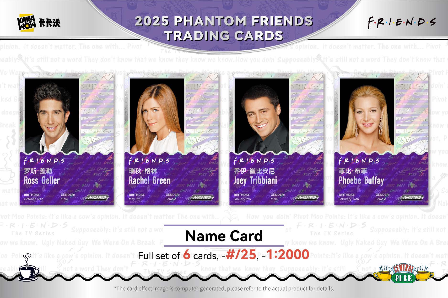 2025 Kakawow Phantom Friends Trading Card Hobby Box 6973817957185 at King Card Canada