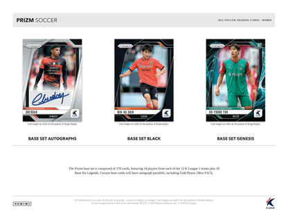 2025 Panini Prizm K League Soccer Hobby Box 746134178283 at King Card Canada