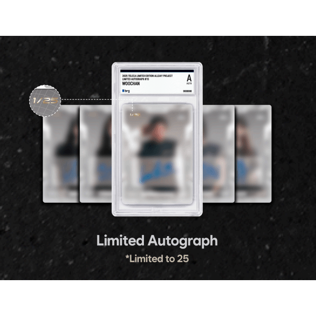 2025 Teleca ALLDAY PROJECT Trading Card Hobby Box 8800260770376 at King Card Canada