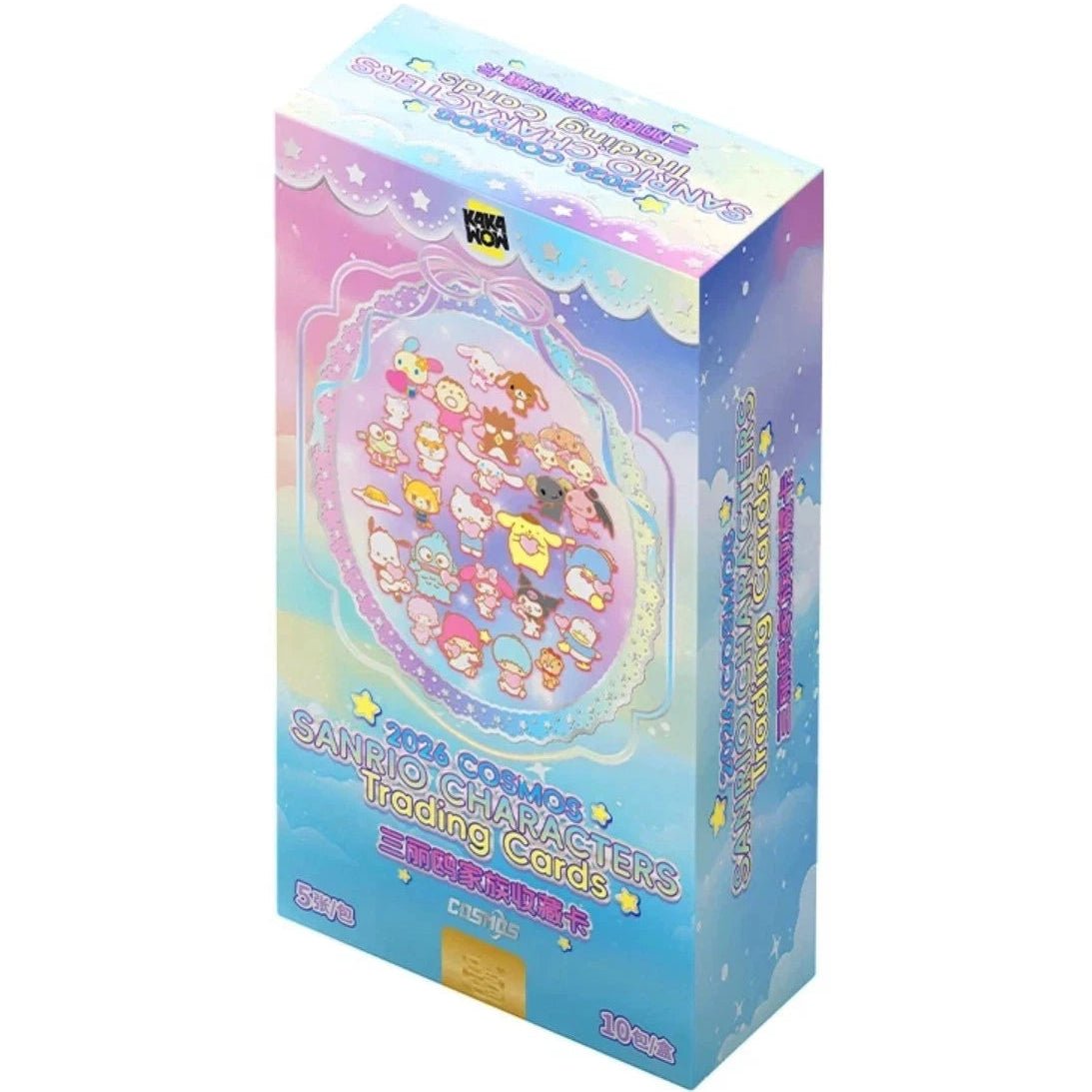 2026 Kakawow Cosmos Sanrio Characters Trading Card Hobby Box  at King Card Canada