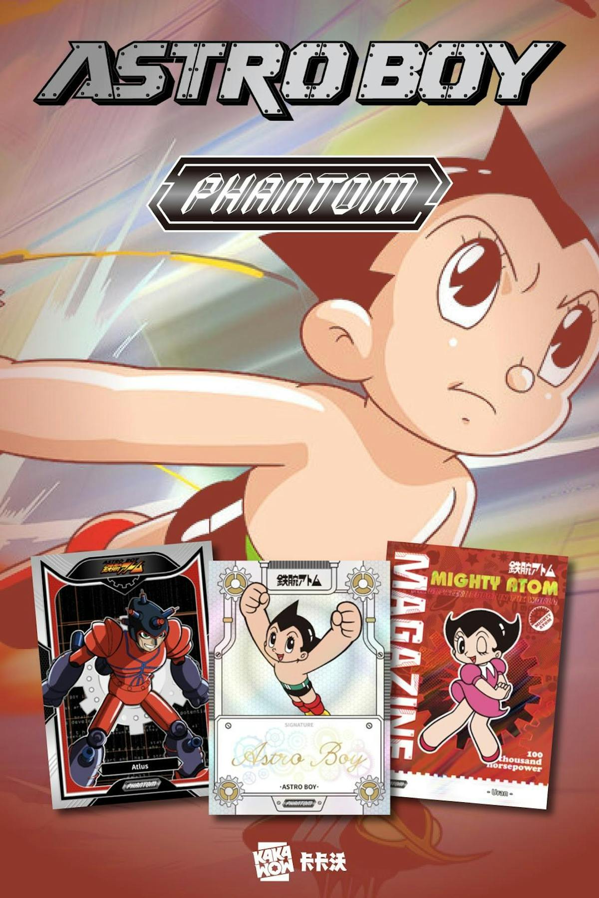 2026 Kakawow Phantom Astro Boy Trading Card Blaster Box 6973817959639 at King Card Canada