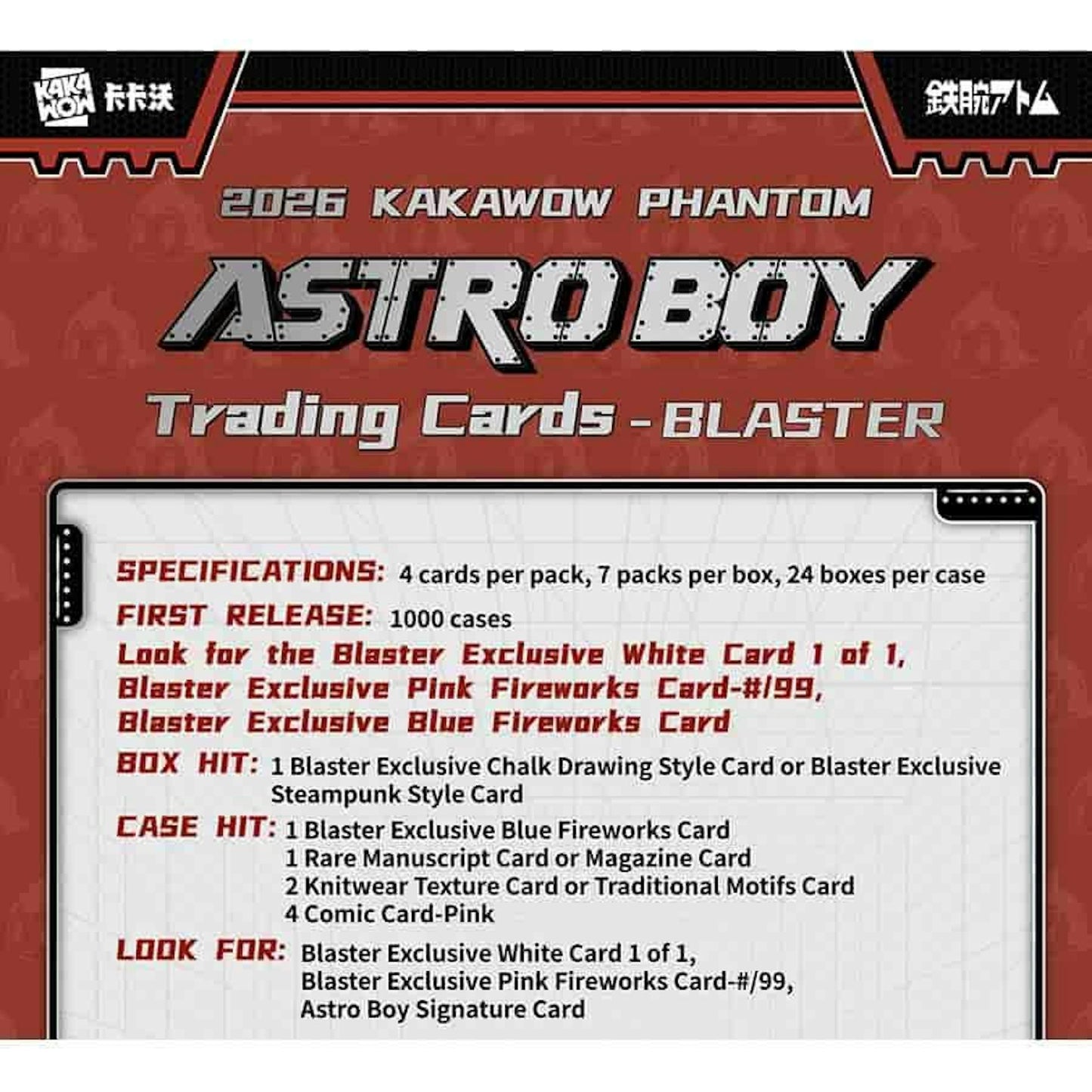 2026 Kakawow Phantom Astro Boy Trading Card Blaster Box 6973817959639 at King Card Canada