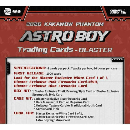 2026 Kakawow Phantom Astro Boy Trading Card Blaster Box 6973817959639 at King Card Canada