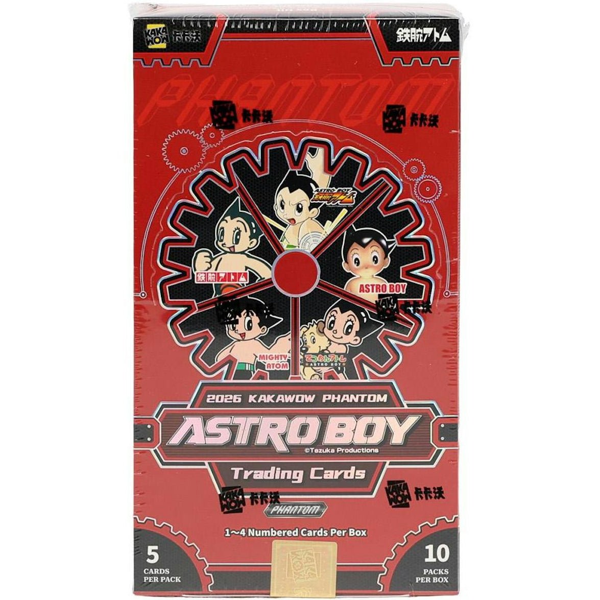 2026 Kakawow Phantom Astro Boy Trading Card Hobby Box 6973817959592 at King Card Canada