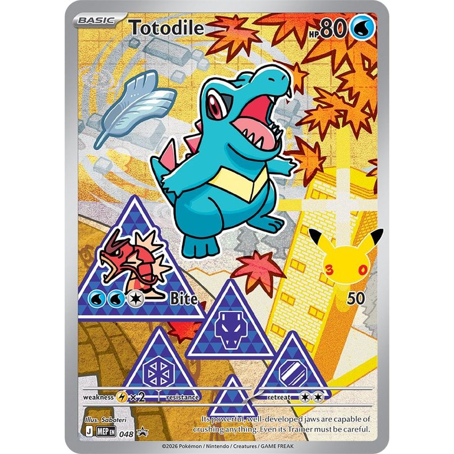 Pokemon First Partner Illustration Collection (Series 2)