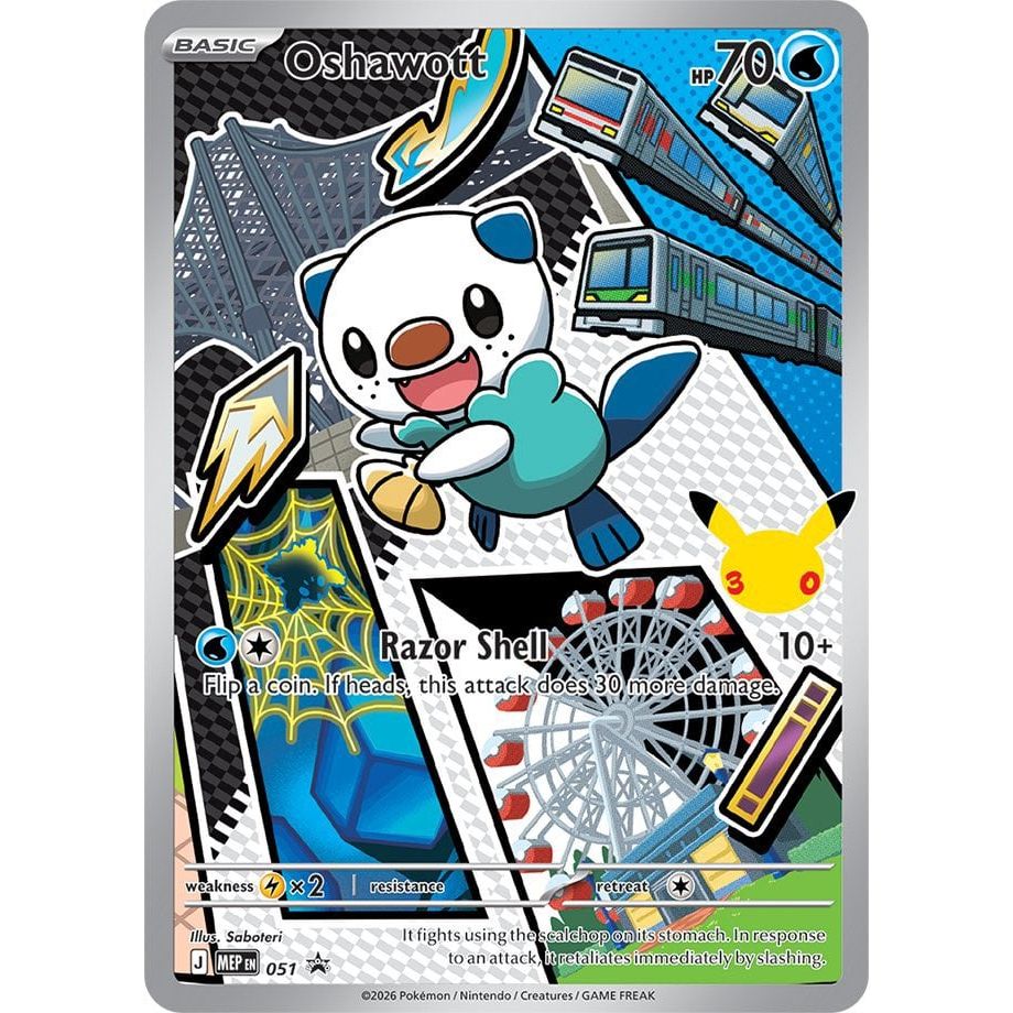 Pokemon First Partner Illustration Collection (Series 2)