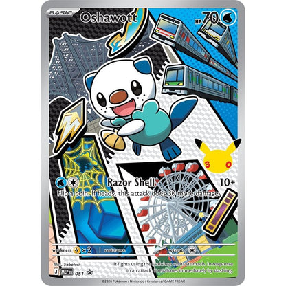 Pokemon First Partner Illustration Collection (Series 2)