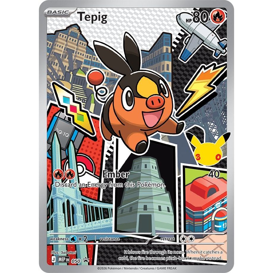 Pokemon First Partner Illustration Collection (Series 2)