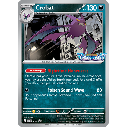 Pokemon Chaos Rising Build & Battle Box