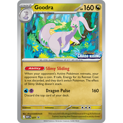 Pokemon Chaos Rising Build & Battle Box