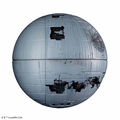 Bandai Star Wars Vehicle Model 013 - Death Star II (1/2700000 Scale) 4573102655721 at King Card Canada