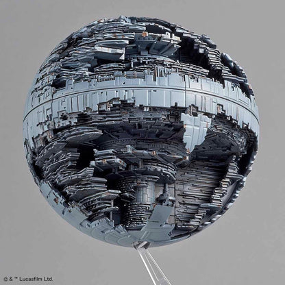 Bandai Star Wars Vehicle Model 013 - Death Star II (1/2700000 Scale) 4573102655721 at King Card Canada