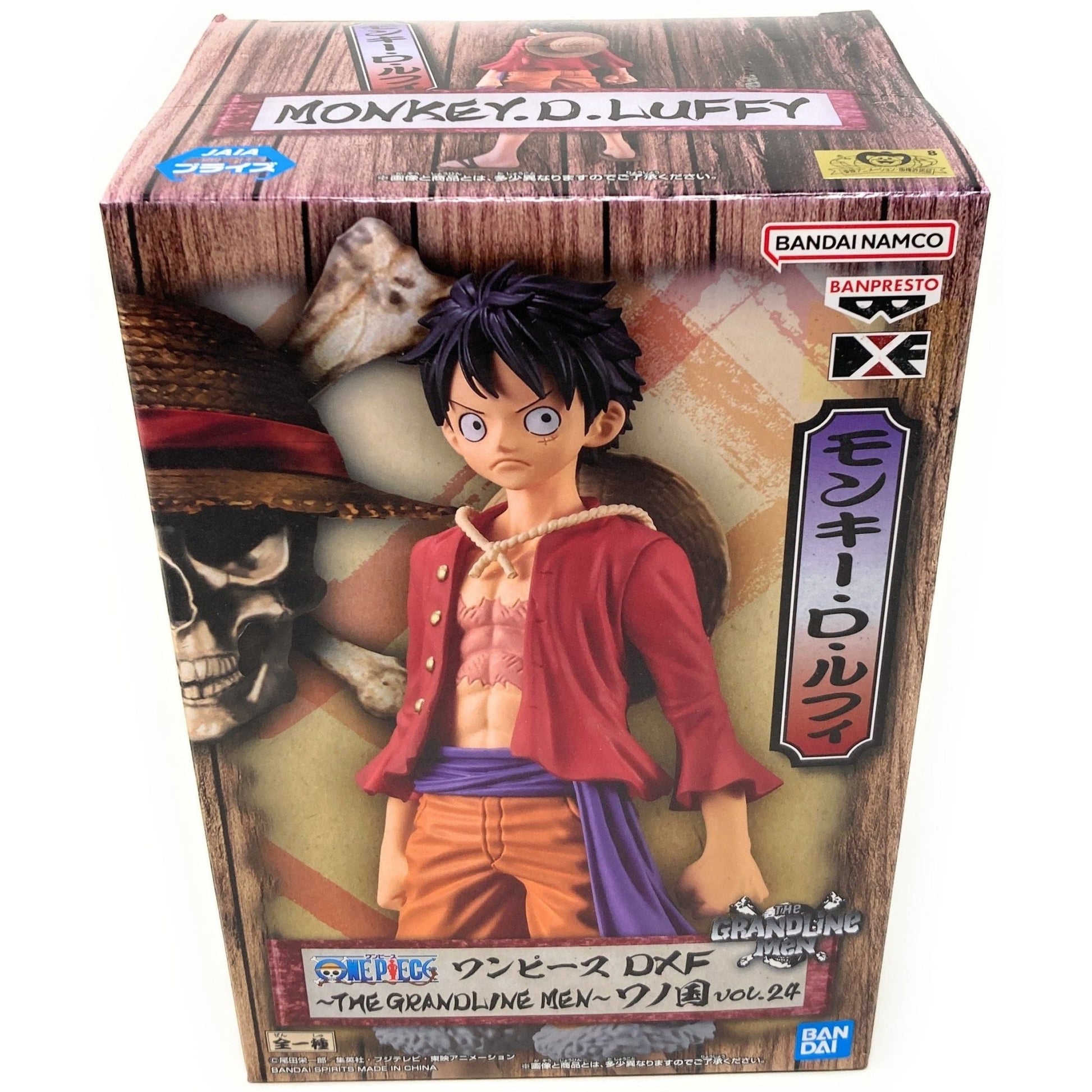 Banpresto One Piece DXF - The Grandline Men Vol. 24 - Monkey D. Luffy at King Card Canada