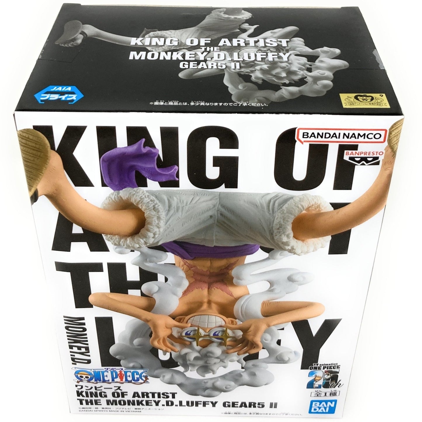 Banpresto One Piece King of Artist - Monkey D. Luffy GEAR5 II 4983164875447 at King Card Canada