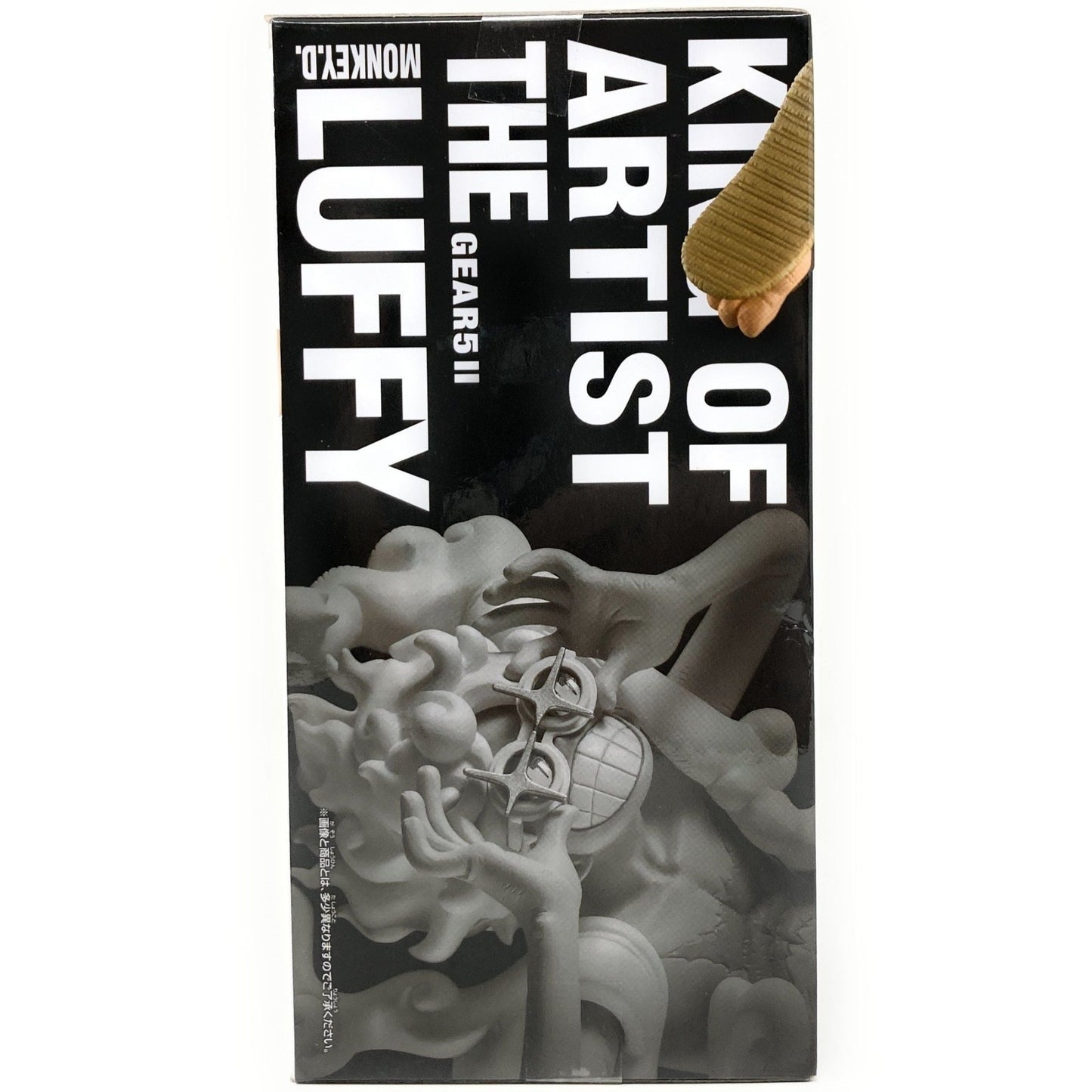 Banpresto One Piece King of Artist - Monkey D. Luffy GEAR5 II 4983164875447 at King Card Canada