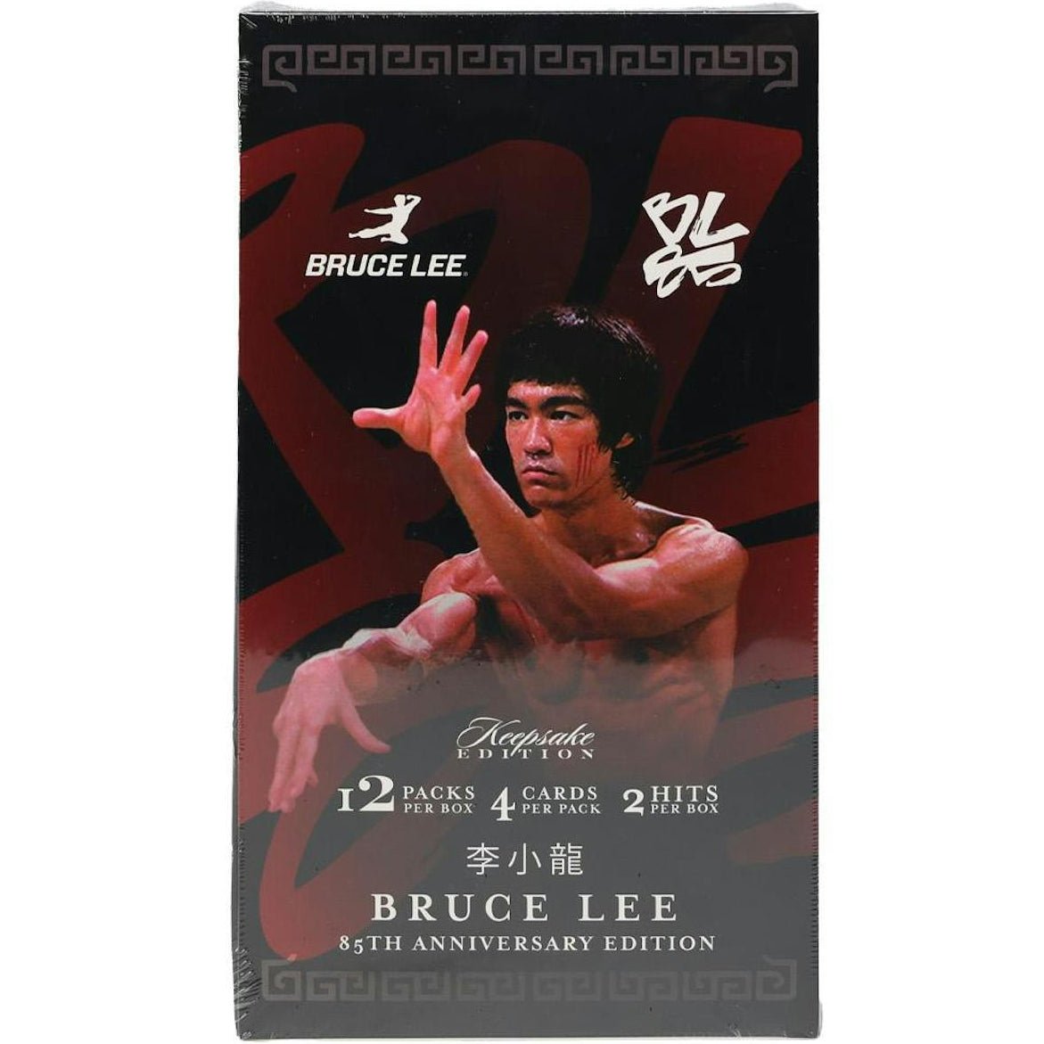 Bruce Lee 85th Anniversary Keepsake Hobby Box 810216480196 at King Card Canada