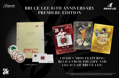Bruce Lee 85th Anniversary Keepsake Hobby Box 810216480196 at King Card Canada