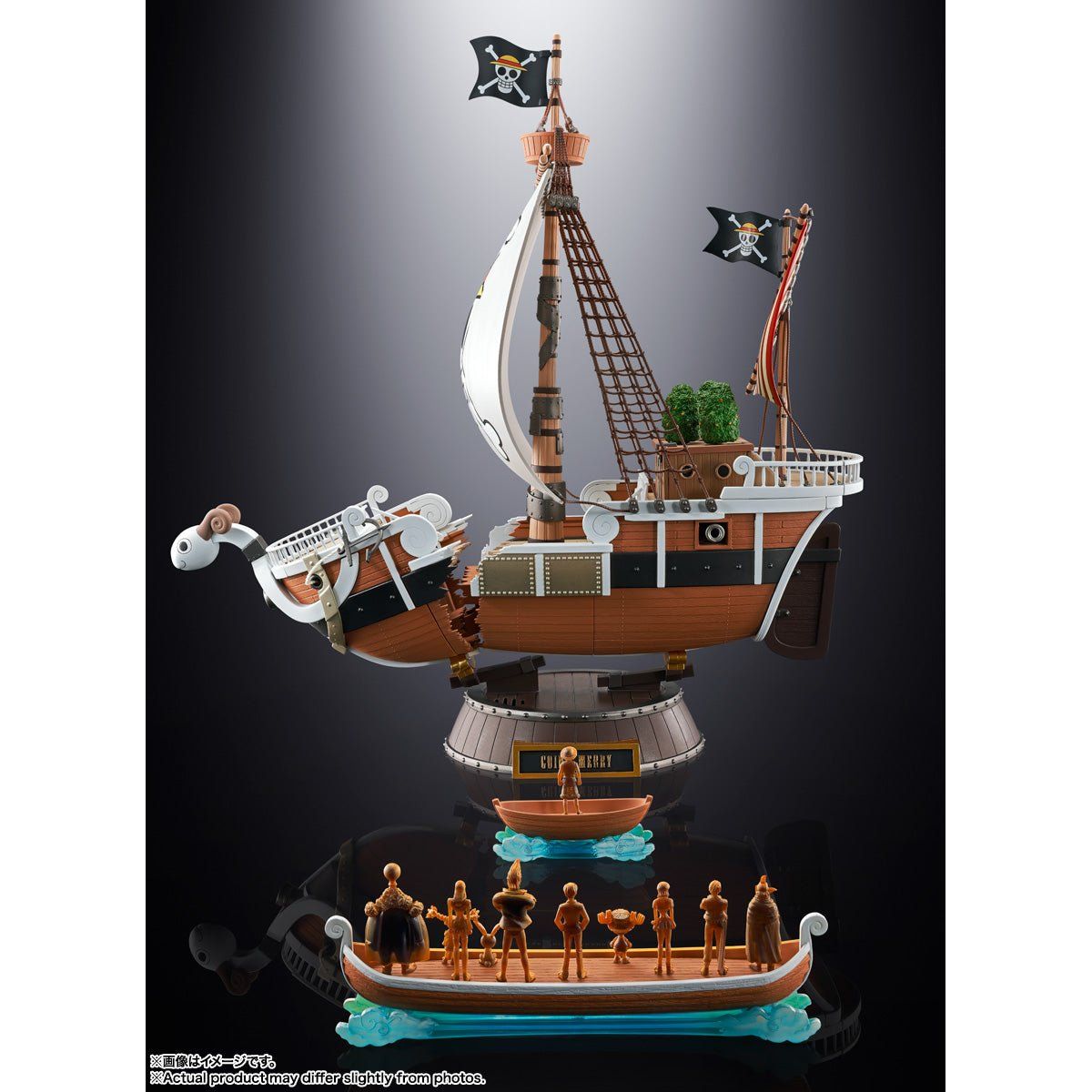 Chogokin One Piece - Going Merry (Animation 25th Anniversary Memorial Edition) 4573102666277 at King Card Canada