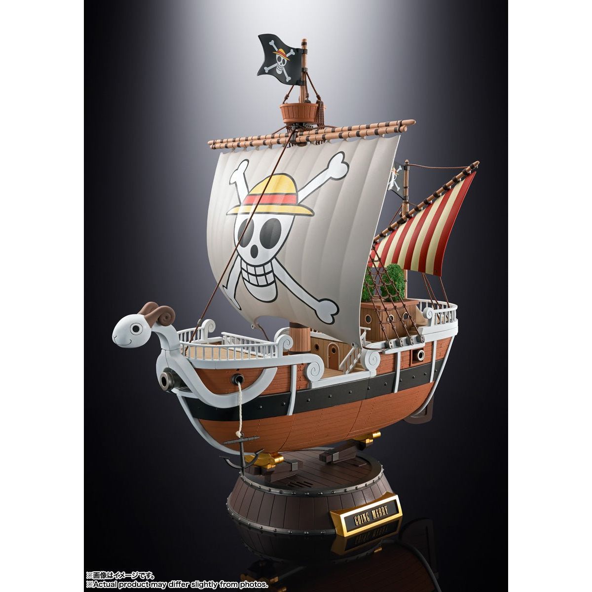 Chogokin One Piece - Going Merry (Animation 25th Anniversary Memorial Edition) 4573102666277 at King Card Canada