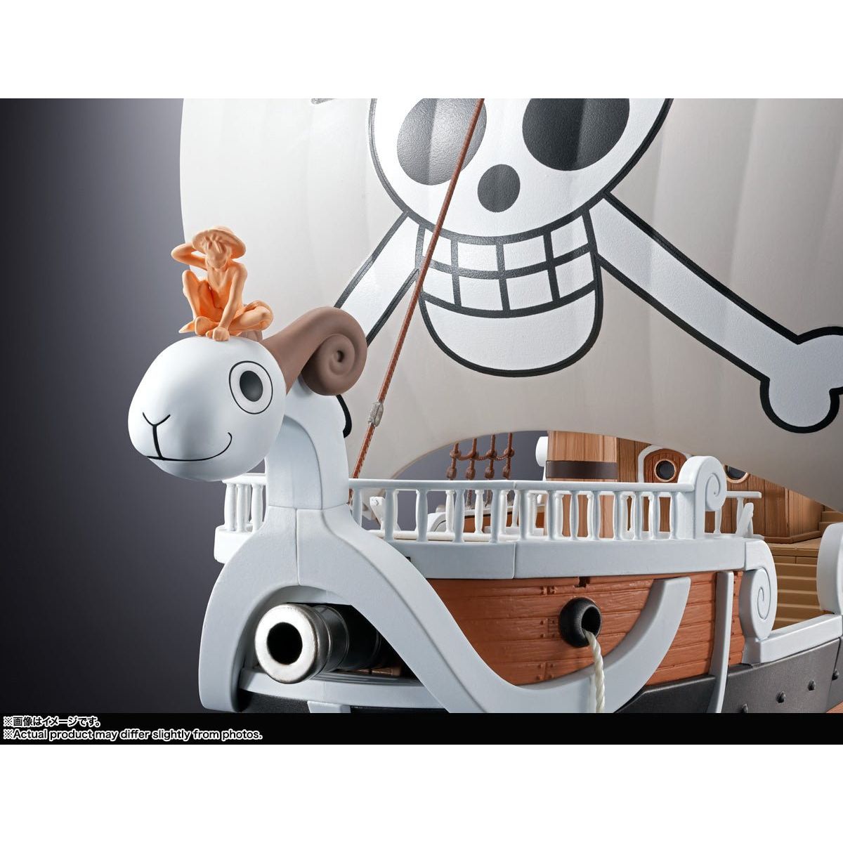 Chogokin One Piece - Going Merry (Animation 25th Anniversary Memorial Edition) 4573102666277 at King Card Canada
