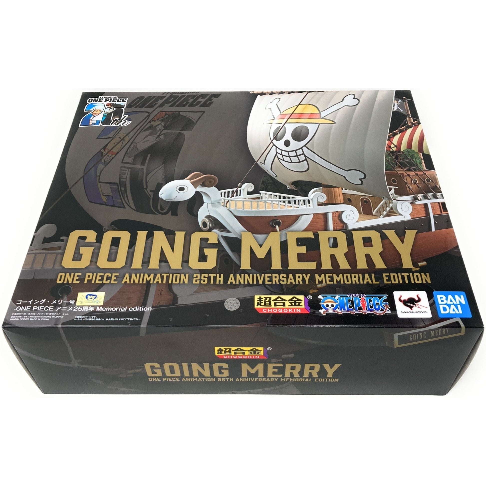 Chogokin One Piece - Going Merry (Animation 25th Anniversary Memorial Edition) 4573102666277 at King Card Canada