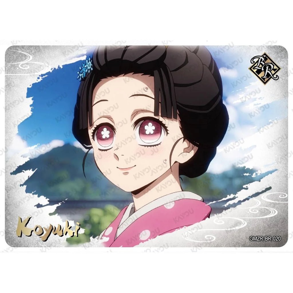 Demon Slayer: Kimetsu no Yaiba Infinity Castle Trading Cards Booster Box (Series 1) 6937187415492 at King Card Canada