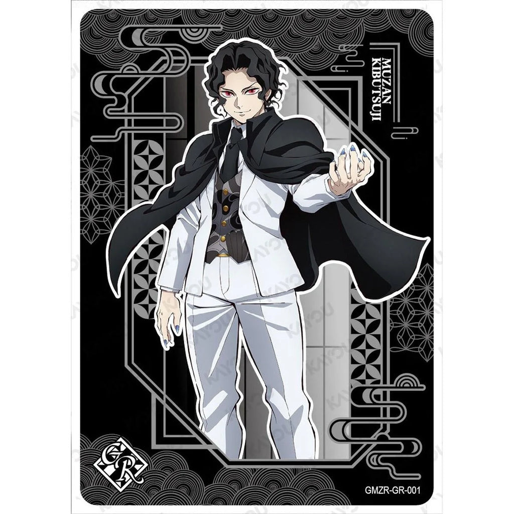 Demon Slayer: Kimetsu no Yaiba Infinity Castle Trading Cards Booster Box (Series 1) 6937187415492 at King Card Canada