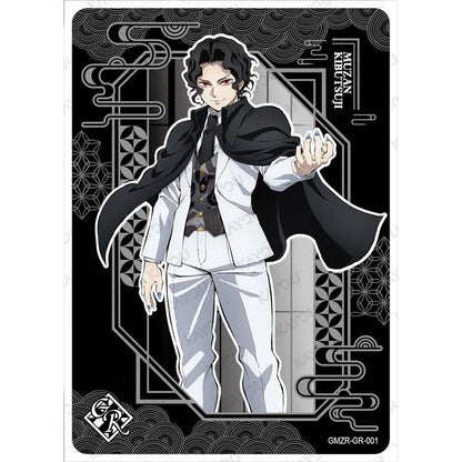 Demon Slayer: Kimetsu no Yaiba Infinity Castle Trading Cards Booster Box (Series 1) 6937187415492 at King Card Canada