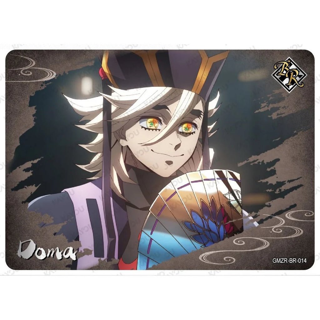 Demon Slayer: Kimetsu no Yaiba Infinity Castle Trading Cards Booster Box (Series 1) 6937187415492 at King Card Canada