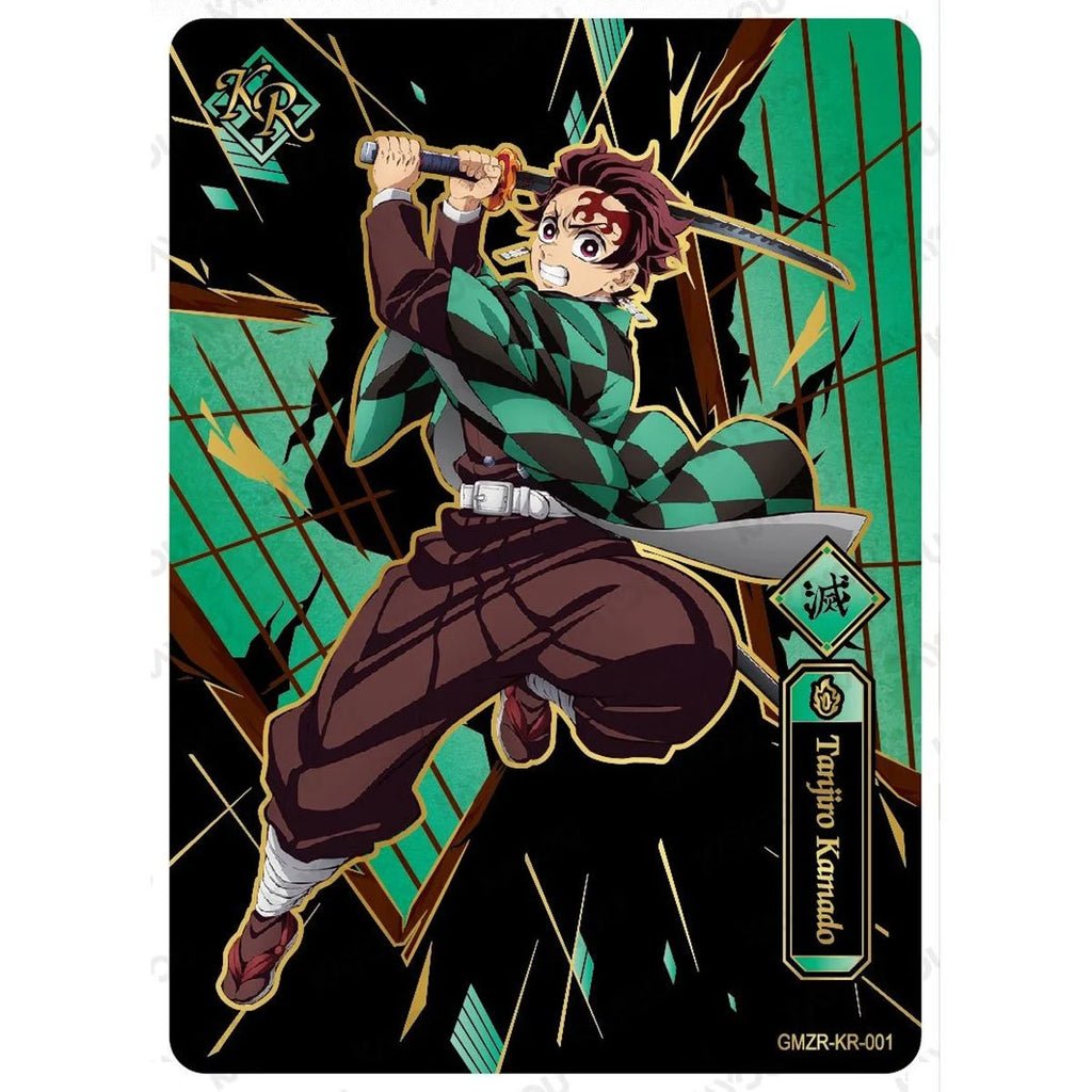 Demon Slayer: Kimetsu no Yaiba Infinity Castle Trading Cards Booster Box (Series 1) 6937187415492 at King Card Canada