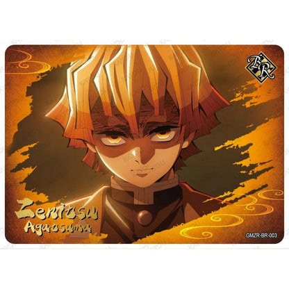 Demon Slayer: Kimetsu no Yaiba Infinity Castle Trading Cards Booster Box (Series 1) 6937187415492 at King Card Canada
