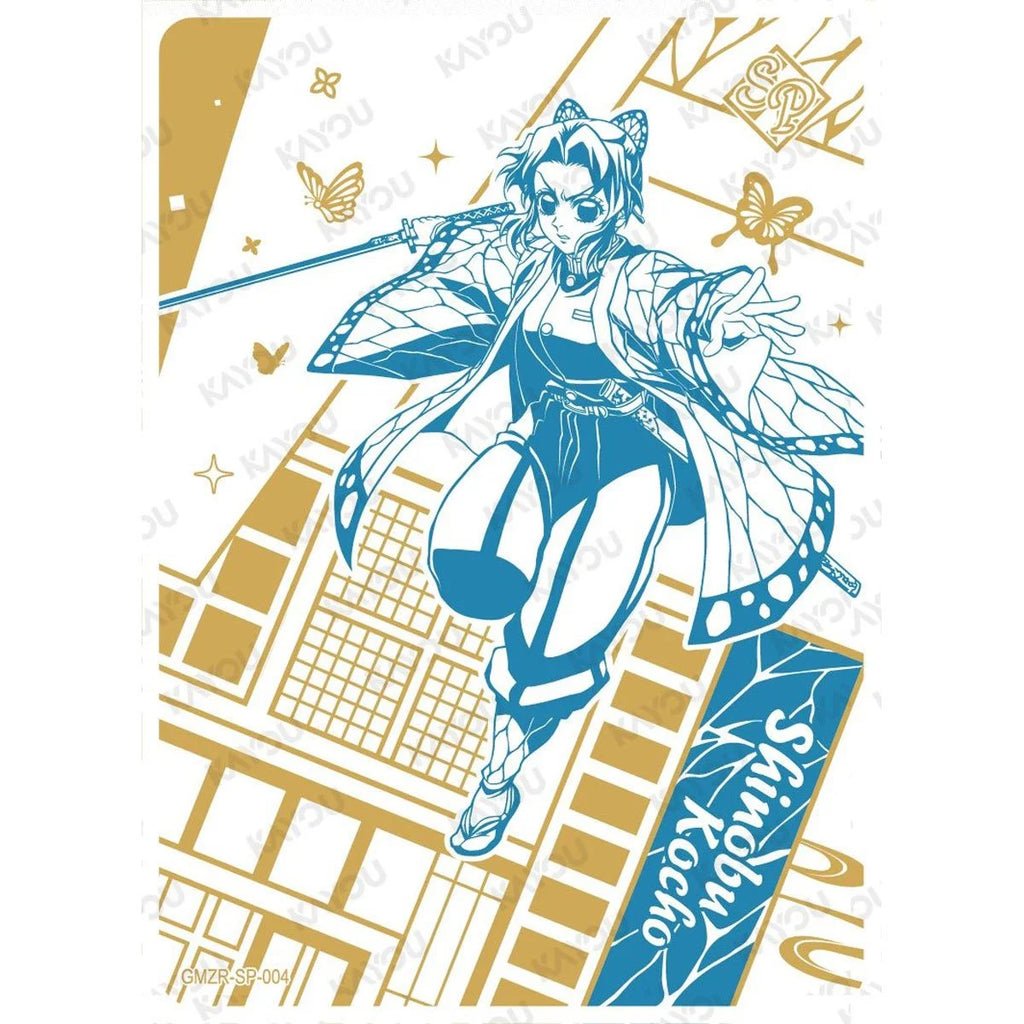 Demon Slayer: Kimetsu no Yaiba Infinity Castle Trading Cards Booster Box (Series 1) 6937187415492 at King Card Canada