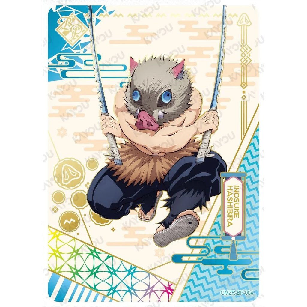 Demon Slayer: Kimetsu no Yaiba Infinity Castle Trading Cards Booster Box (Series 1) 6937187415492 at King Card Canada