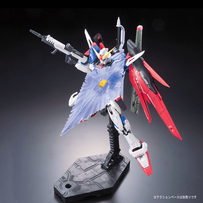 Destiny Gundam - Real Grade Gunpla Model 11 (RG 1/144 Scale) 4573102616166 at King Card Canada