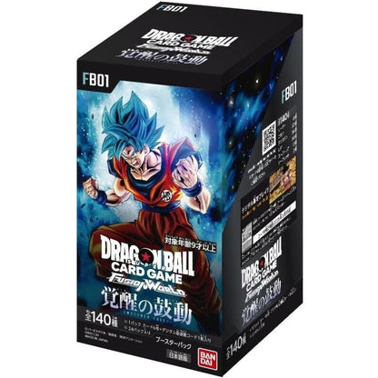 Dragon Ball Super Card Game Fusion World - Awakened Pulse - FB01 (Japanese) 4570118119698 at King Card Canada