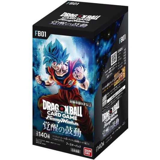 Dragon Ball Super Card Game Fusion World - Awakened Pulse - FB01 (Japanese) 4570118119698 at King Card Canada