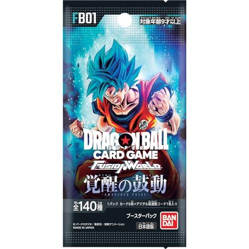 Dragon Ball Super Card Game Fusion World - Awakened Pulse - FB01 (Japanese) 4570118119698 at King Card Canada